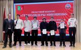 ТехноЛидеры Минщины 2026 (13)